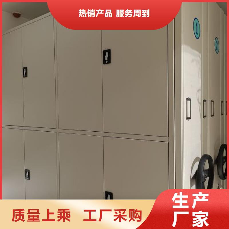 零售多少钱【桦平】档案室资料密集架