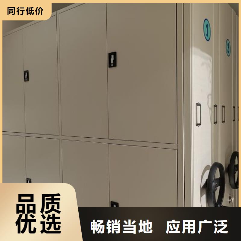 零售多少錢(qián)【樺平】檔案文件密集架
