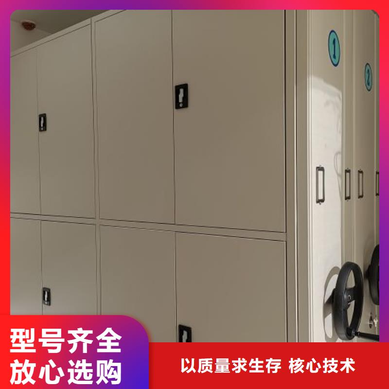 出厂拿货价【桦平】保密资料柜