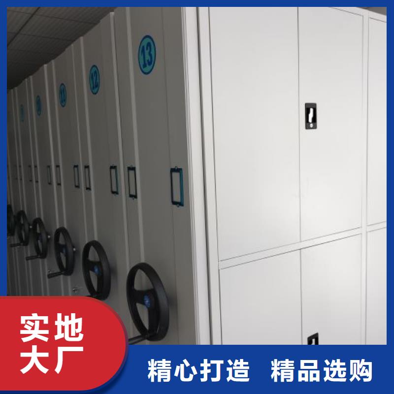 出厂拿货价【桦平】保密资料柜