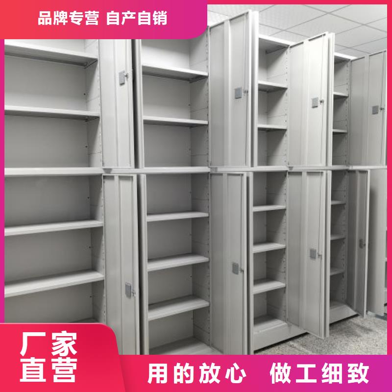 以客為尊【樺平】檔案架密集