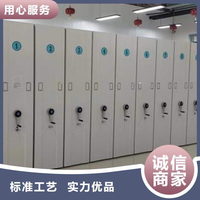 施工隊伍【樺平】智能式移動密集架