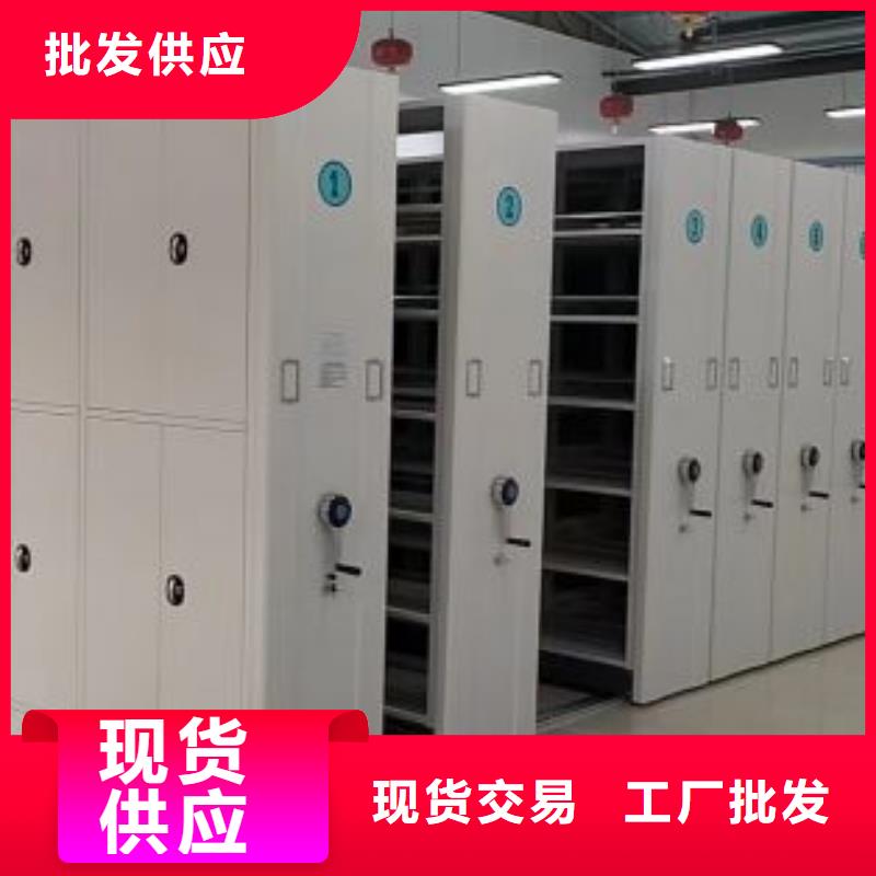行业的现状并持续发展【桦平】货物密集柜