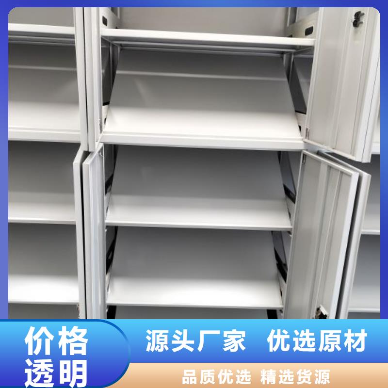 热情服务【桦平】电表挂表密集柜