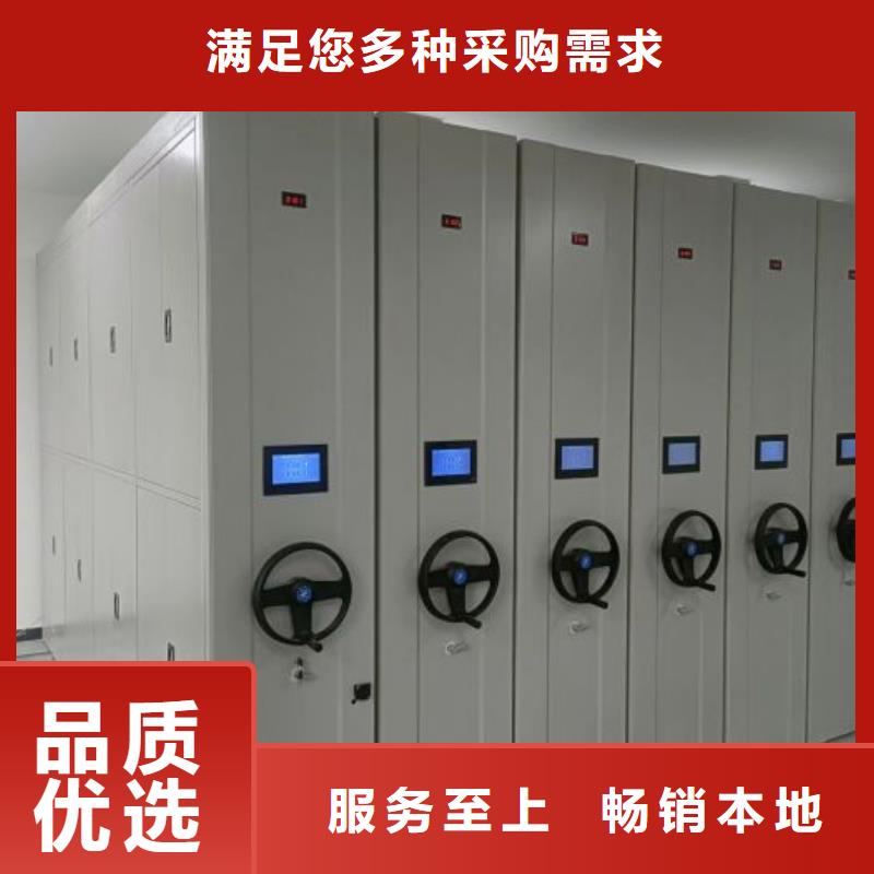 敬请致电【桦平】书画密集架
