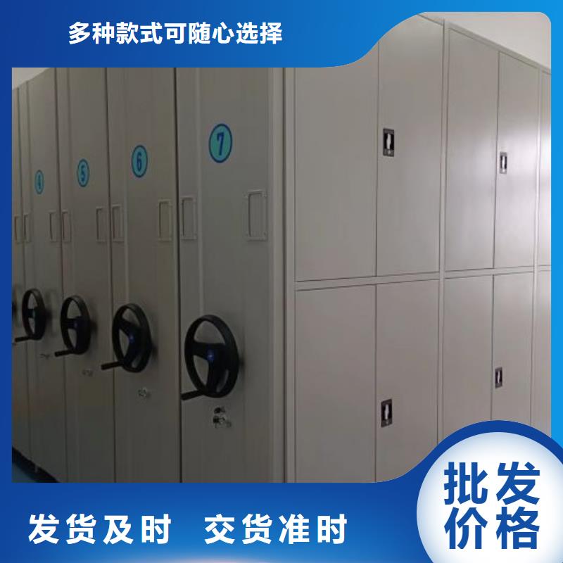 出厂拿货价【桦平】保密资料柜