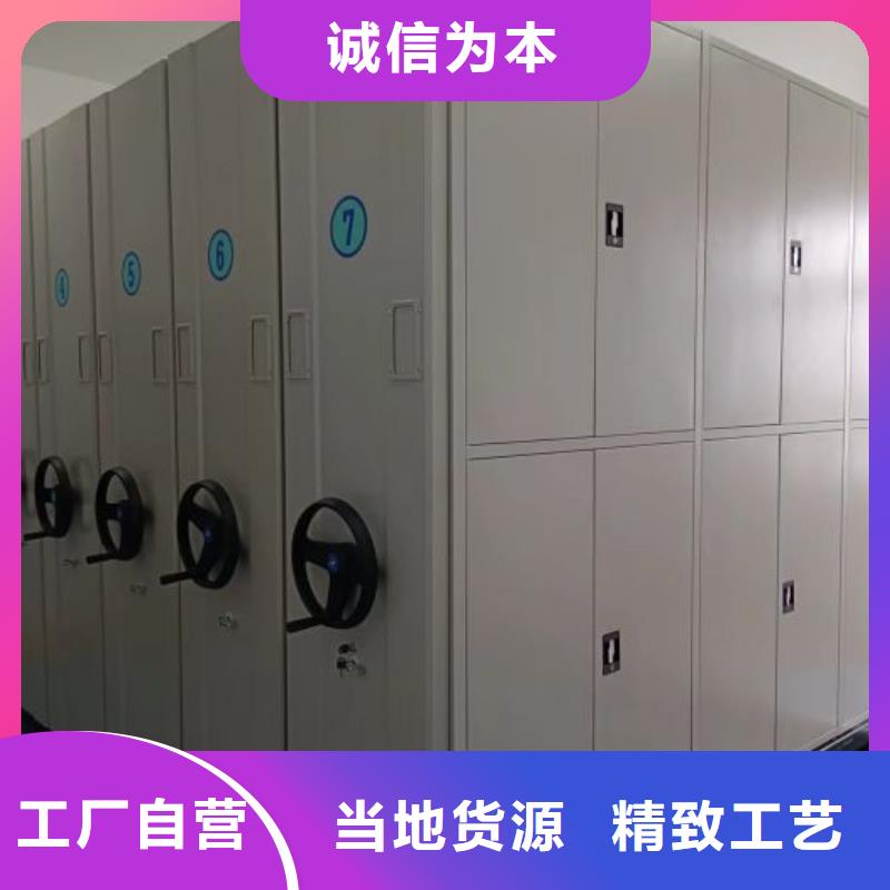 零售多少钱【桦平】档案室资料密集架