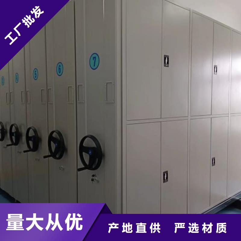 施工队伍【桦平】智能式移动密集架