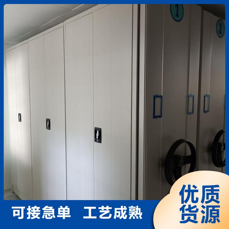 厂家服务为先【桦平】手摇移动密集柜