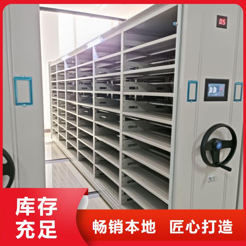 市场看点与期待【桦平】档案架密集