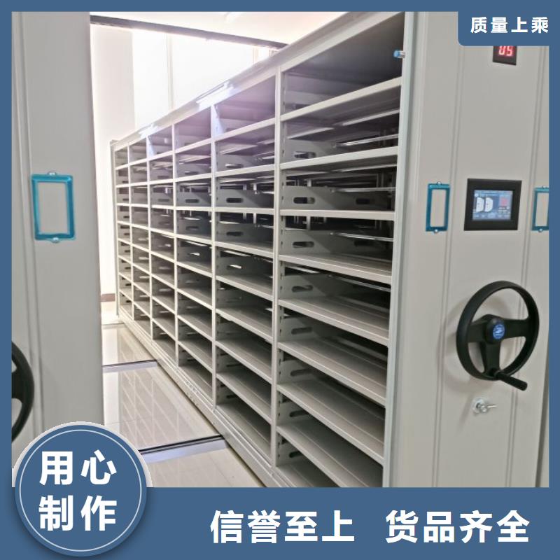 施工队伍【桦平】智能式移动密集架