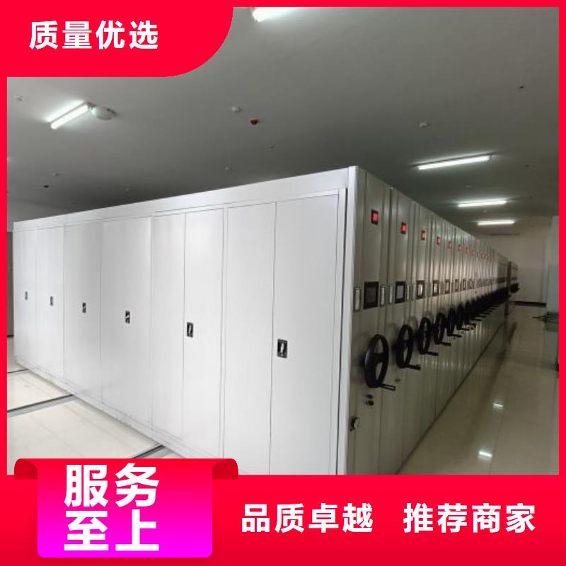 生产地【桦平】密集手摇移动书柜