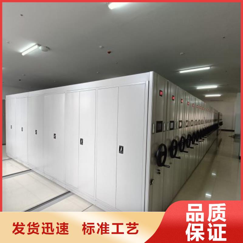 喜迎顾客【桦平】挂电表密集柜