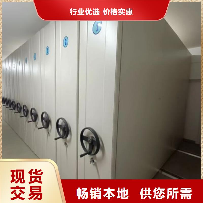 施工队伍【桦平】智能式移动密集架