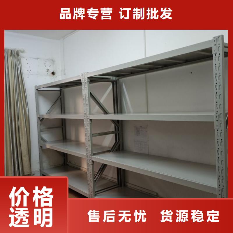歡迎咨詢【樺平】儋州市密集手搖式移動柜