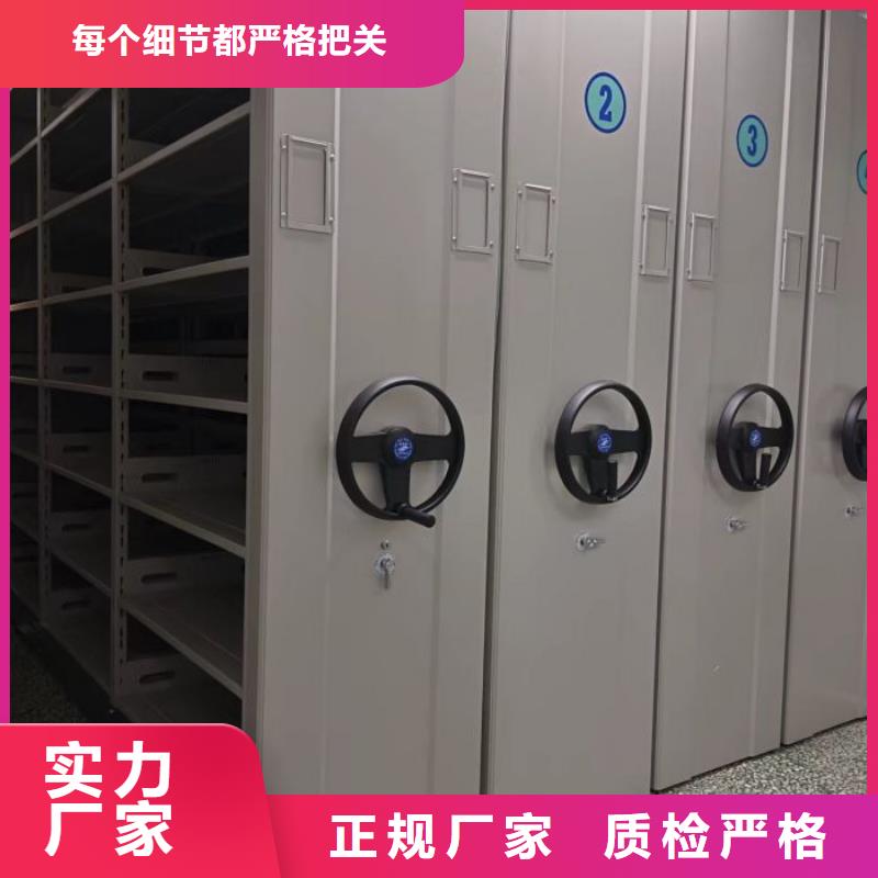 现货供应订购电话【桦平】密集型移动架