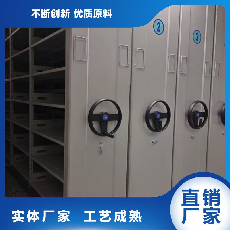 歡迎咨詢【樺平】儋州市密集手搖式移動柜