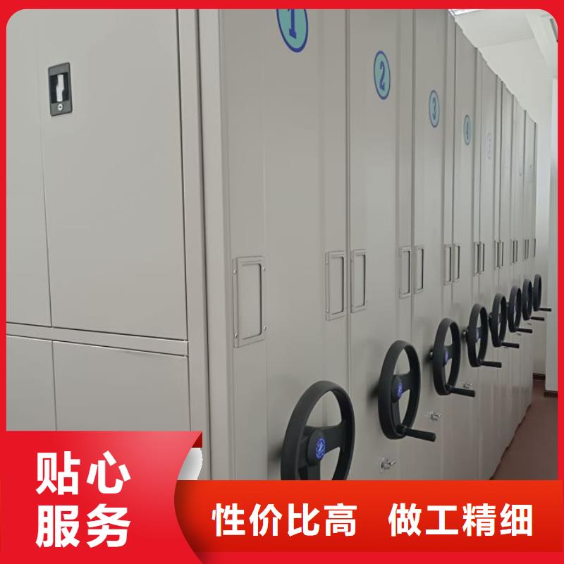 定制多少钱【桦平】挂电表密集柜