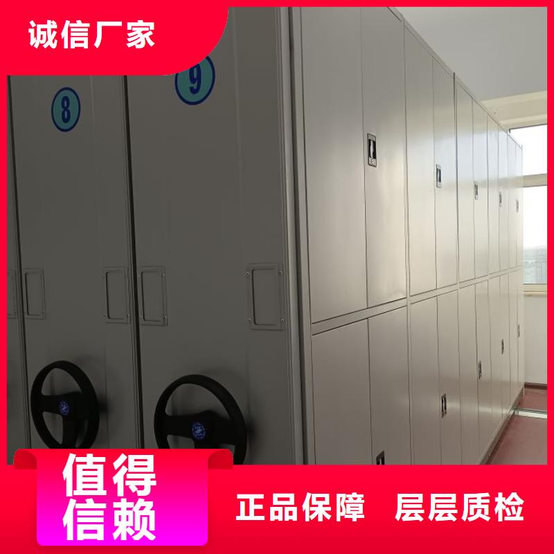 以客為尊【樺平】檔案架密集