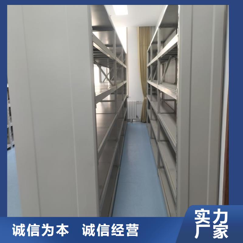 行业的现状并持续发展【桦平】手摇密集移动柜