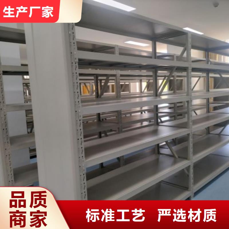 歡迎致電【樺平】電動密集柜