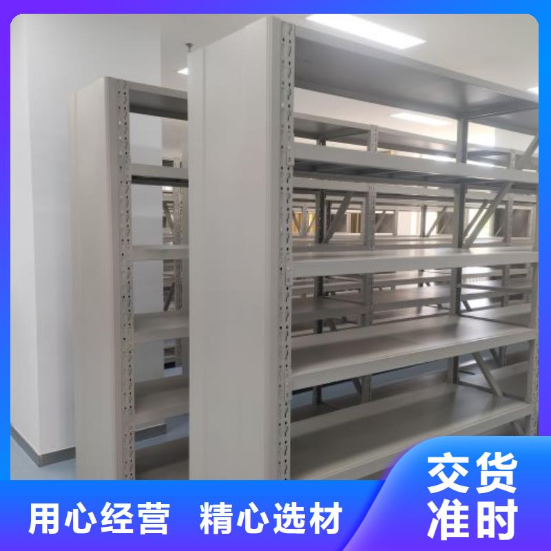 欢迎来电【桦平】行走式密集柜