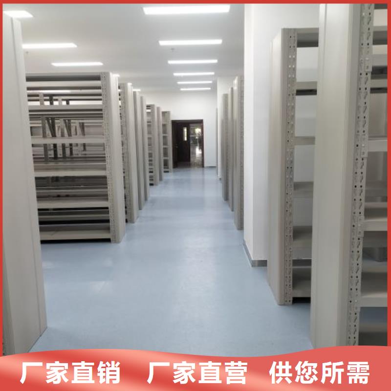 銷售公司【樺平】油畫密集架