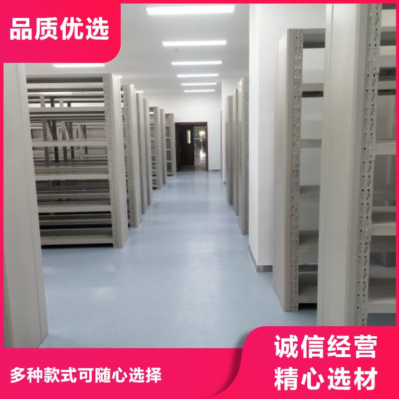 喜迎顾客【桦平】挂电表密集柜