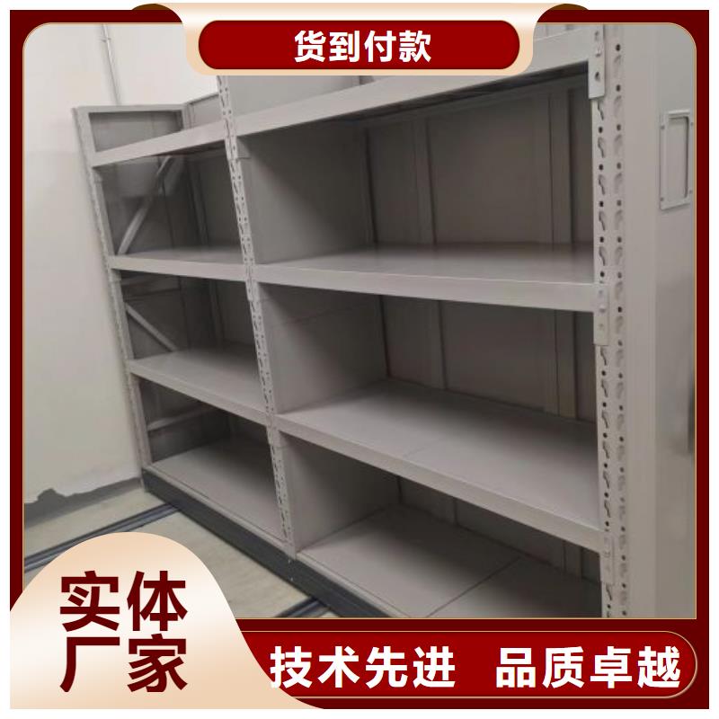 施工队伍【桦平】智能式移动密集架