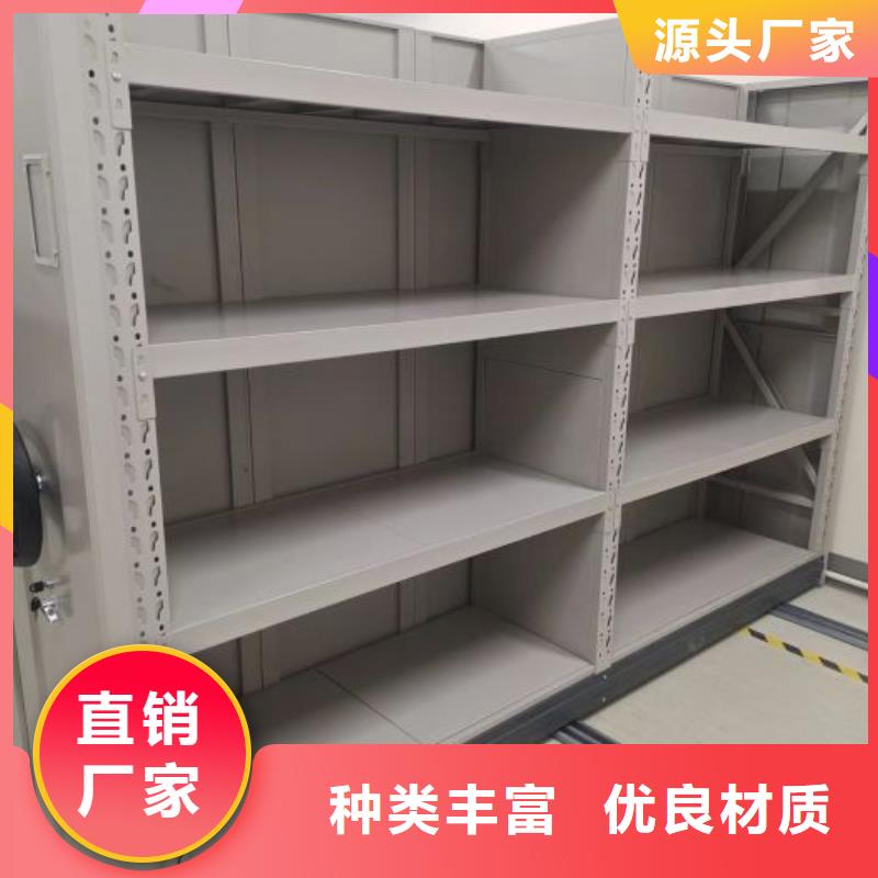 施工队伍【桦平】智能式移动密集架