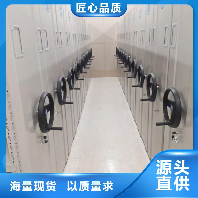 銷售公司【樺平】油畫密集架