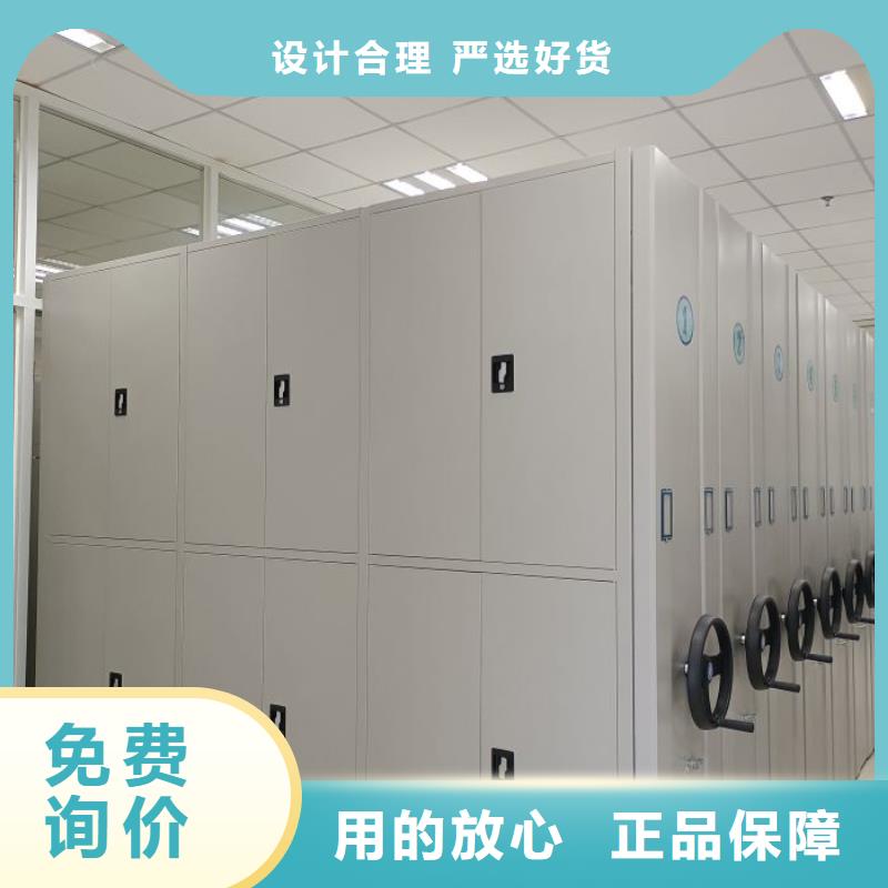 喜迎顾客【桦平】挂电表密集柜