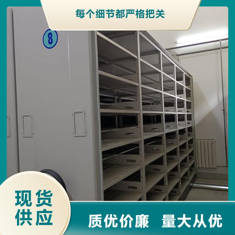 施工队伍【桦平】智能式移动密集架