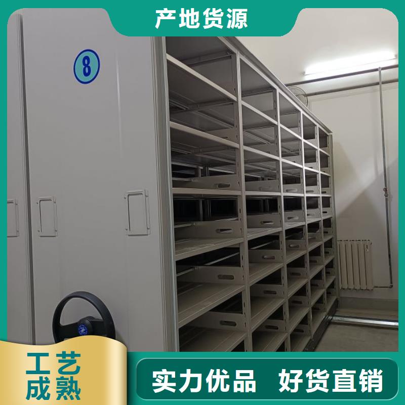 零售多少钱【桦平】档案室资料密集架