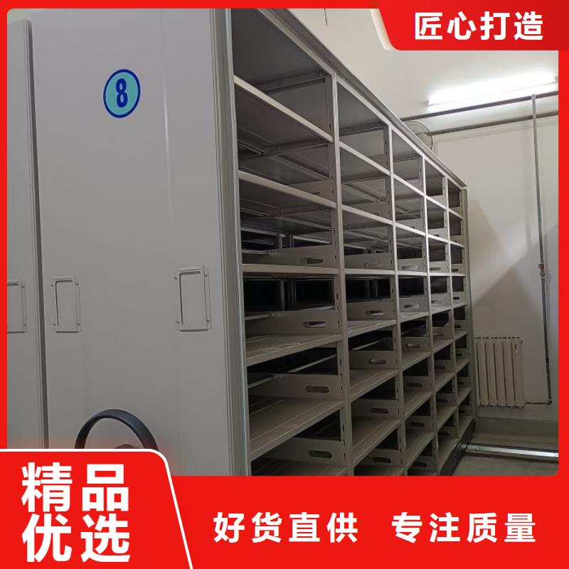 厂家是提高竞争力的关键【桦平】电动智能型档案柜