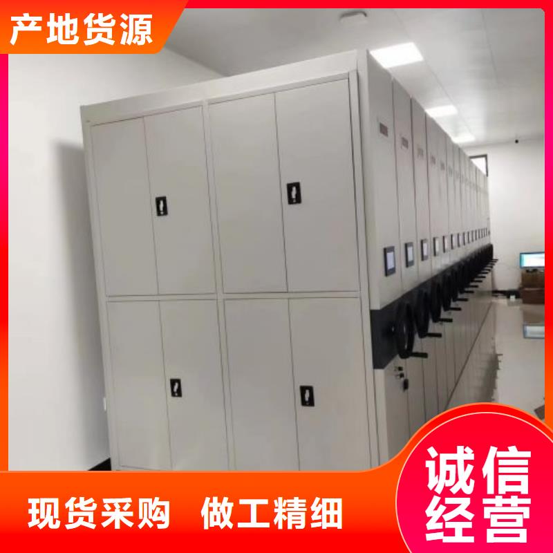 零售多少錢(qián)【樺平】檔案文件密集架