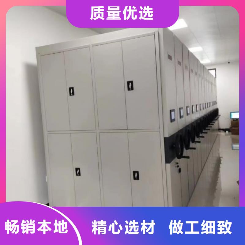誠實守信【樺平】檔案館手動密集柜