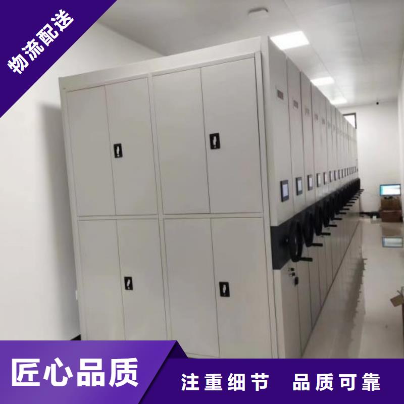 敬请致电【桦平】书画密集架