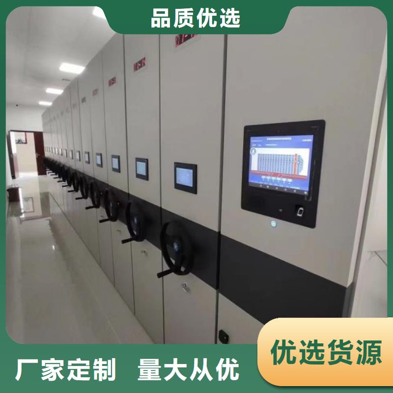 歡迎咨詢【樺平】儋州市密集手搖式移動柜
