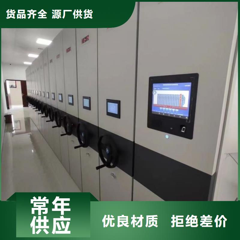 热情服务【桦平】电表挂表密集柜
