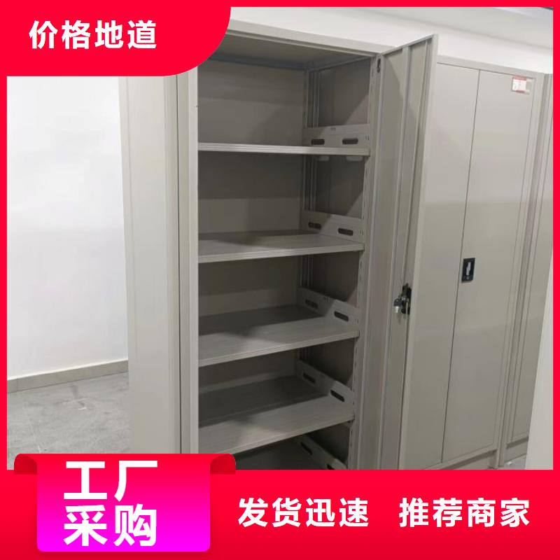 零售多少钱【桦平】档案室资料密集架