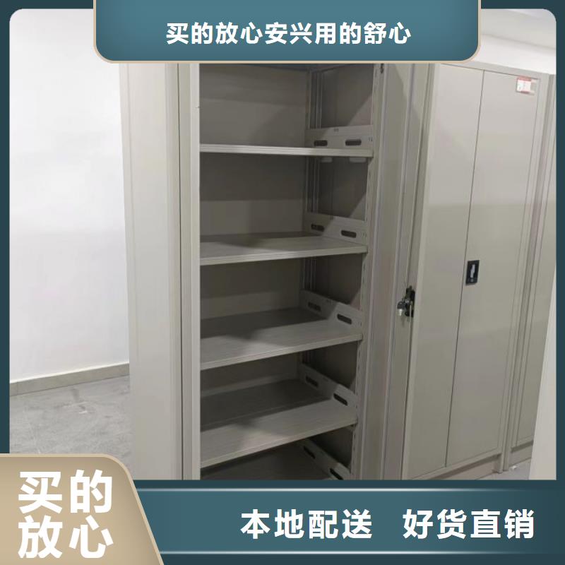 报价多少钱【桦平】智能病历档案密集架