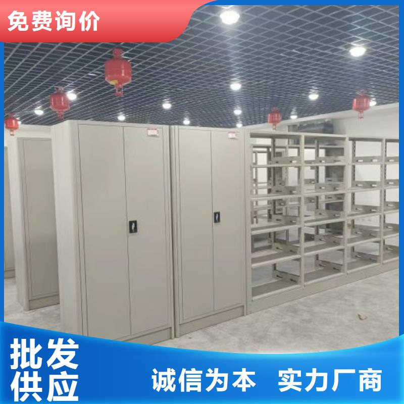 报价多少钱【桦平】智能病历档案密集架