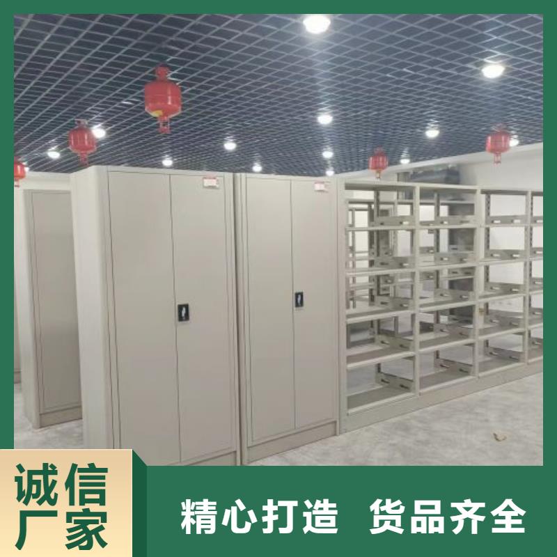 敬请致电【桦平】电动移动密集柜