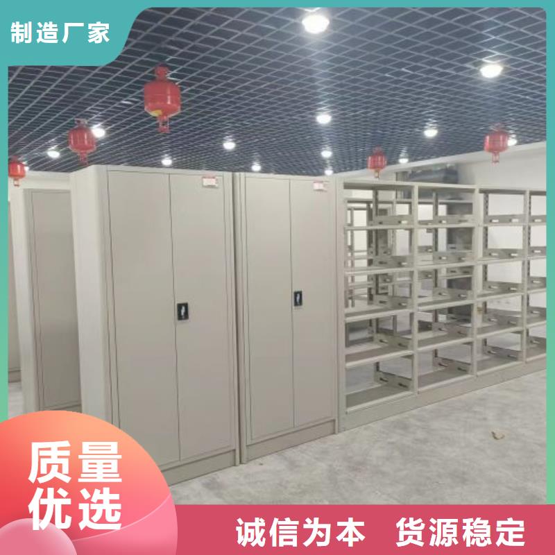 哪家好的【桦平】钢制手摇密集架