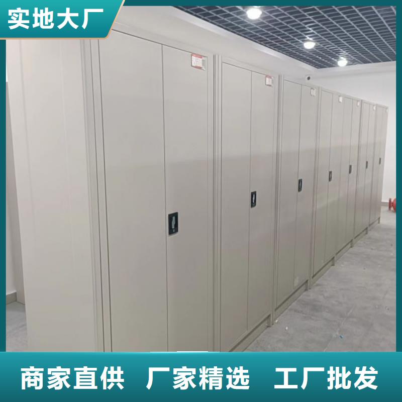 报价多少钱【桦平】智能病历档案密集架