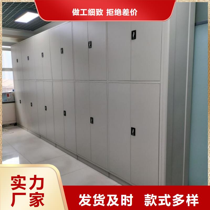 零售多少钱【桦平】档案室资料密集架