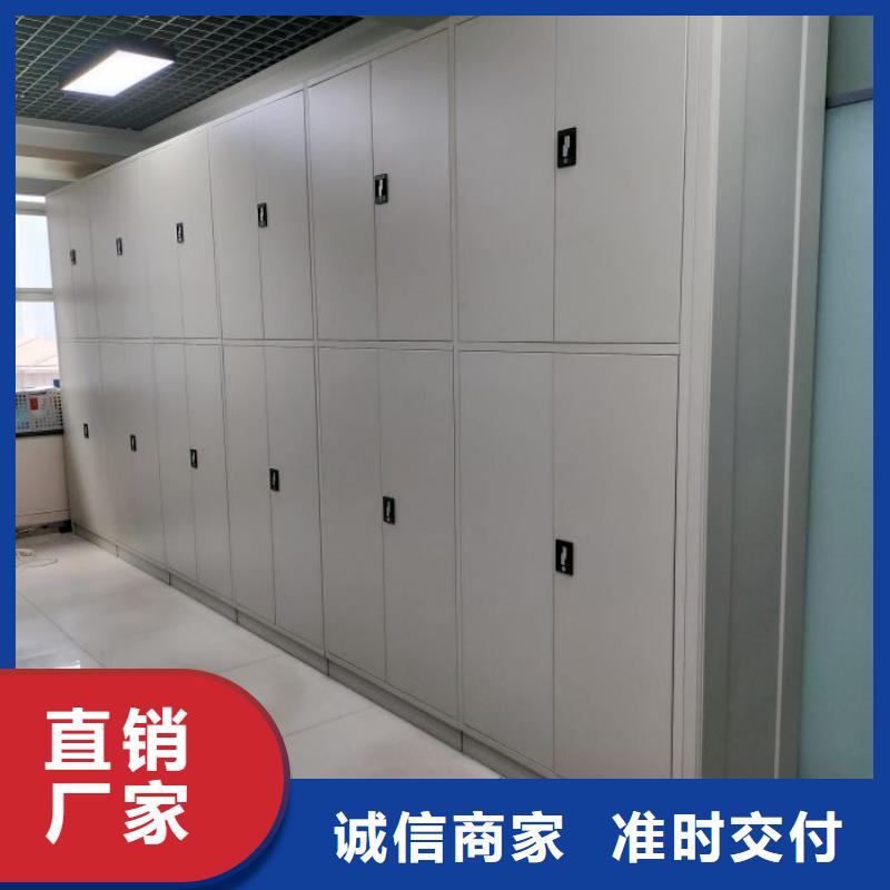报价多少钱【桦平】智能病历档案密集架