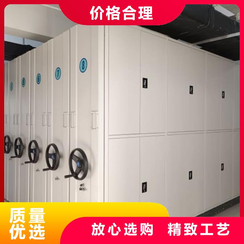 诚实守信【桦平】档案馆手动密集柜