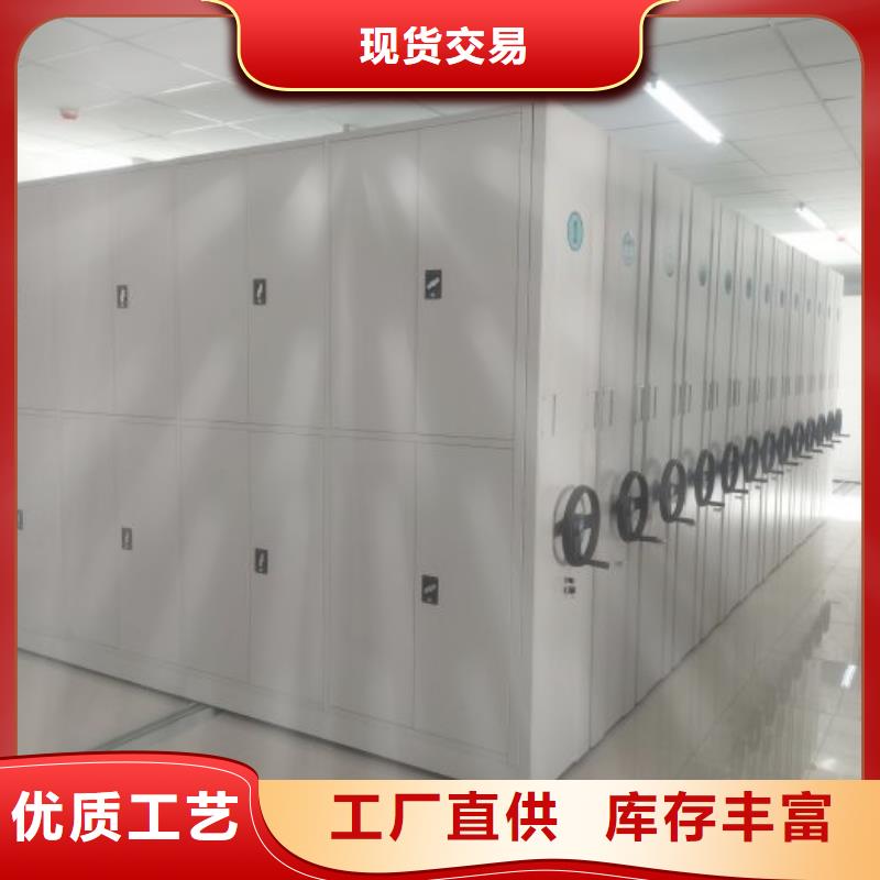 哪家好的【桦平】钢制手摇密集架